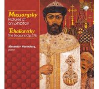 Mussorgsky Modest - Tchaikovsky Pictures at an Exhibition (Ware (CD) (US IMPORT)
