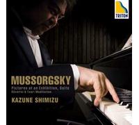 Mussorgsky: Pictures at an Exhibition