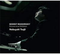 Mussorgsky: Pictures at an Exhibition; Liszt: Un Sospiri, Rigoletto