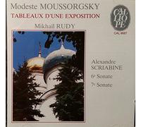 Mussorgsky: Pictures at an Exhibition / Scriabin: Piano Sonatas Nos. 6 & 7