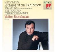 Mussorgsky - Pictures/Petrouchka/Dumka