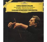 Mussorgsky / Prokofieff - Pictures At An Exhibition / Classical Symphony
