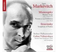 Mussorgsky:russian Songs Pictures At - Galina Vishnevskaya Compact Disc
