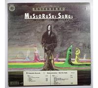 mussorgsky: songs & dances of death / brahms: four serious songs