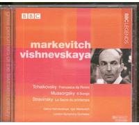 Mussorgsky: Songs/Stravinsky: Sacre du Printemps