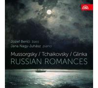 Mussorgsky/Tchaikovsky/Glinka: Russian Romances