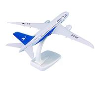 Must-have for collectors Small Scale Model Planes 1:300 18cm Airplane ABS and metal Aircrafts Boeing B787 For Xiamen Air finished product Plane Model Model Building Kit