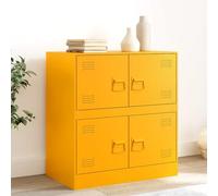 Mustard Yellow Metal Storage Cabinet - 67x39x73 cm - Modern Sideboard for Home Office & Living Room - 4 Door Compartments - 70 kg Weight Capacity -& Stylish Storage Solution