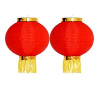 Muteitt 2 Pcs Chinese New Year Red Lanterns with Gold Tassel, Hanging Chinese Lanterns, Round Good Luck Lanterns for Spring Festival Holiday Party Decorations