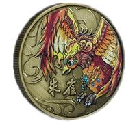 Muteitt Chinese Commemorative Coin, Ancient Collectibles Coin Lucky Blesser Badge Challenge Coin Collectible Feng Shui Souvenir Gifts