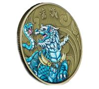 Muteitt Chinese Commemorative Coin, Ancient Collectibles Coin Lucky Blesser Badge Challenge Coin Collectible Feng Shui Souvenir Gifts