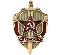 Muteitt Soviet Union Cccp Kgb Badge Medal Lapel Pin Soviet Communist Sickle & Hammer Emblem Ussr Cccp Badge Brooch Pin