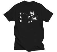 MuTEnADE Fushitsusha Keiji Haino Short Sleeve T Shirt Merzbow Gerogerigegege Acid Mothers Temple Les Rallizes Denudes Avant Garde Psych Black XL