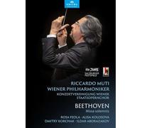 Muti,Riccardo - Beethoven: Missa Solemnis [Rosa Feola; Alisa Kolosova; Dmitry Korchak; Ildar Abdrazakov; Wiener Philharmoniker; Riccardo Muti] [Unitel Edition: 806508] [DVD] [NTSC]