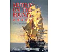 Mutiny On The Bounty [DVD] [2006]