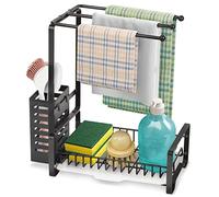 Mutool Sink Caddy Organiser, Sponge Holder with Drain Pan, Kitchen Counter Sink Organiser, Free-standing Sponge Brush Soap Dish Dishcloth Holder Dispenser (Black)