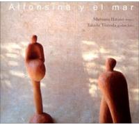Mutsumi Hatano, Takashi Tsunoda-Alfonsina Y El Mar-JAPAN CD