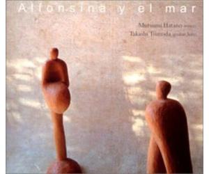 Mutsumi Hatano, Takashi Tsunoda-Alfonsina Y El Mar-JAPAN CD