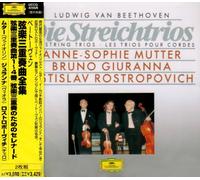 Mutter Giuranna, Rostropovich - Beethoven: die Streichtrios [Re