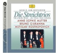 MUTTER/GIURANNA/ROSTROPOWITSCH - STREICHTRIOS 1-3/OP.3,8 2 CD NEW