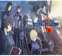 Muv-Luv Alternative Total Eclipse Remastered EN Language Only Steam CD Key