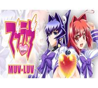 Muv-Luv (PC) Steam Key - GLOBAL