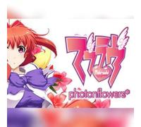 Muv-Luv Photonflowers (PC) Steam Key - GLOBAL