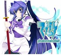 Muv-Luv photonmelodies Steam CD Key