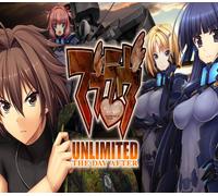 Muv-Luv Unlimited: The Day After ULTIMATE COLLECTION PC Steam CD Key