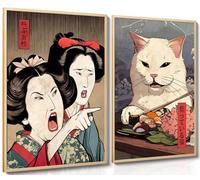 MUWAK Funny Anime Posters Japanese Decor Set of 2 - Woman Yelling at Cat Canvas Wall Art, Vintage Anime Cat Wall Decor for Living Room, Corridor, Kitchen Home Decor - 16x24 in Unframed