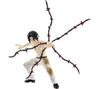 Banpresto Kimetsu No Yaiba Vibration Stars-muzan Kibutsu Figure