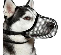 Muzzle for Medium Sized Dog Soft Anti-Bark Reflective