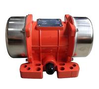 MVE200DC12v 24v Vibration Motor is Suitable for Outdoor, Concrete Equipment Strong Power Brush Industrial Vibrator(200W,24V)