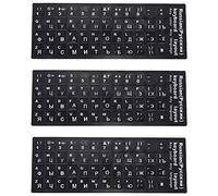 MVOSJFIE 3X Russian Letters Keyboard Sticker for Notebook Laptop Desktop PC Keyboard Covers Russia Sticker