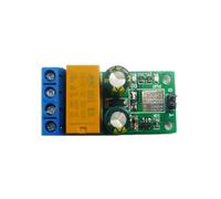 MVOSJFIE DC5V 2A Self-Locking Bistable Reverse Polarity Controller Relay Module DR55B01 Motor Forward/Reverse Controller Board Easy Install Easy to Use