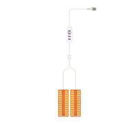 MVOSJFIE Full Spectrum Plants Grow Light Auto On/Off LED Lamp Sunlight Quantum Grow Lamp 2 Skewers