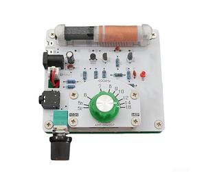 MW207 AM Radio Transmitter PCB Kit - Medium Wave Mainboard for DIY Electronics - High SNR Audio Module with Ferrite Rod Tech