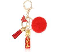 MWOOT Letter I Keychain Initial Letter Key Ring, Alphabet Resin Key Chain with Butterfly Tassel Plush Pendant Handbag Purse Charm, Red Keyring for Women (I)