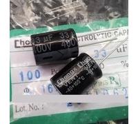 MWRFKJOB 100PCS 400V33UF electrolytic Capacitor 33UF 400V 16MM*21MM