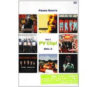 ƒmƒXƒ^ƒ‹ƒWƒbƒNEƒgƒŒƒCƒ“/‹}sƒAƒ‹ƒvƒX‘O•û“W-] [DVD]