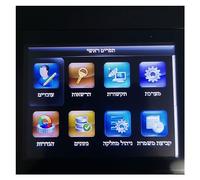 MX200 Tcp/Ip RFID 125khz Card Attendance System SSR Proximity Card Time Clock Employee Control Machine Electronic Device Large Storage Capacity(Hebrew Menu)