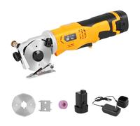 MXBAOHENG Electric Scissors Cordless Cardboard Cutter Round Knife Cutting Machine Portable Rotary Cutter for Cutting Fabric Leather Carpet (1 Battery)