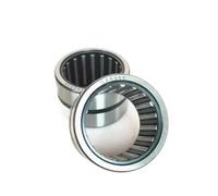 mXCDtRptJ 1pcs NK68/35 70/25 70/35 73/25 73/35 75/25 75/35 Needle roller bearings without inner ring(NK70 35 (70x85x35)