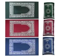 MXHBSTP 3pcs Pocket Prayer Mat, Travel Prayer Mat with Compact Foldable Design, for Daily Prayers at Home or Outdoor Activities, Includes Red Green Blue Colors, 100 x 60 cm