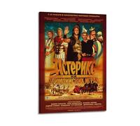 MXNGVU Poster of The Movie Heroes of Gaul Vs. Prince Caesar Poster Decorative Painting Canvas Wall Posters And Art Picture Print Modern Family Bedroom Decor Posters 24x36inch(60x90cm)