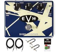 MXR EVH 5150 Chorus (EVH30) Pedal Bundle with 2 Instrument Cables, 2 MXR Patch Cables, and Dunlop Pick Pack
