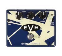 MXR EVH 5150 Stereo Chorus