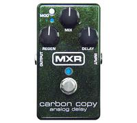 MXR M169 Carbon Copy Analogue Delay Pedal (NEW)
