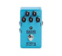 MXR M234 Analog Chorus Guitar Pedal