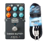 MXR MB301 Effects Device Bass Synthesizer Pedal with Keepdrum Cable
